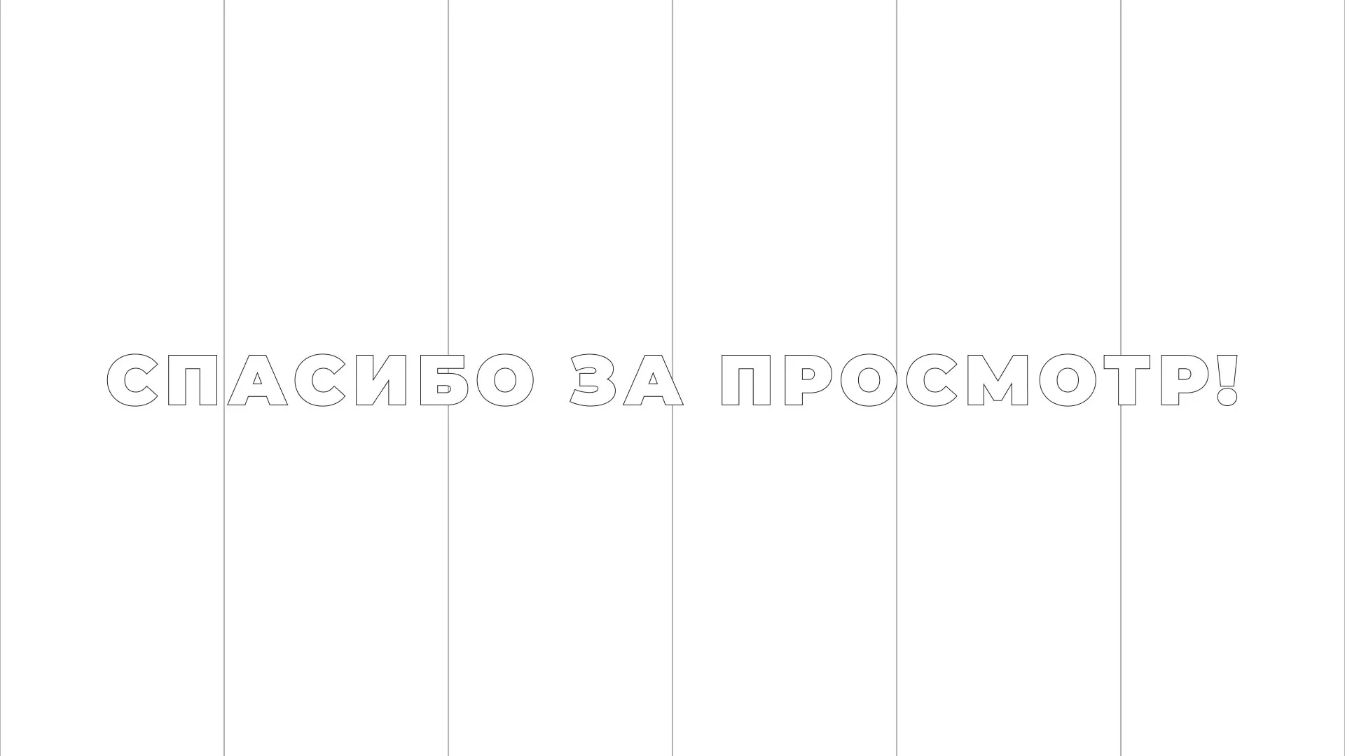 Разработка сайта креативного агентства «The Mellows» в Нягане
