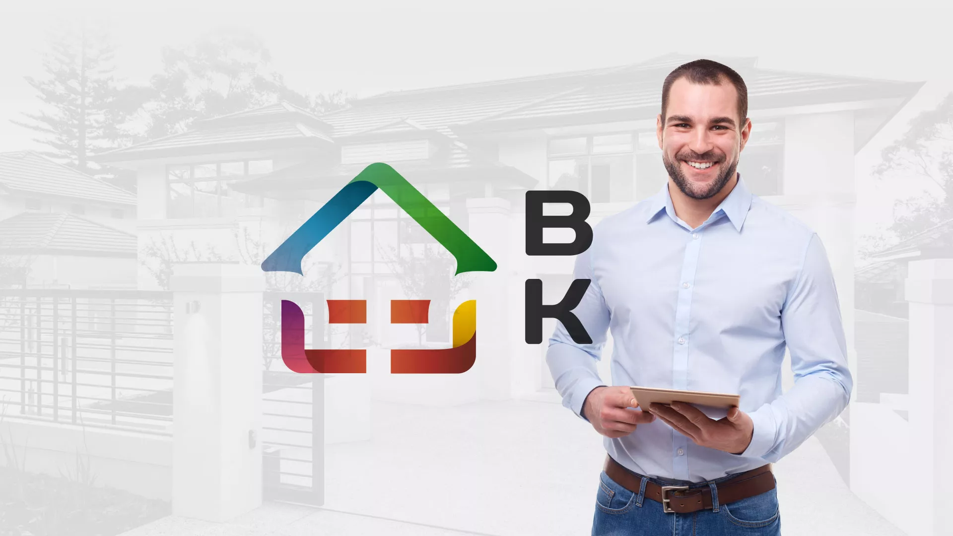 Разработка сайта производственной компании «Корунд» в Нягане