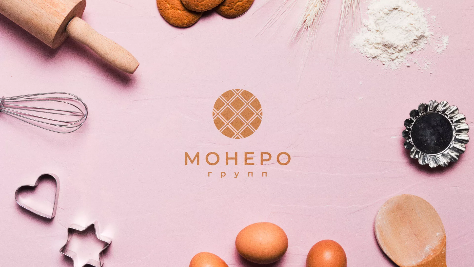 Разработка логотипа компании «Монеро групп» в Нягане