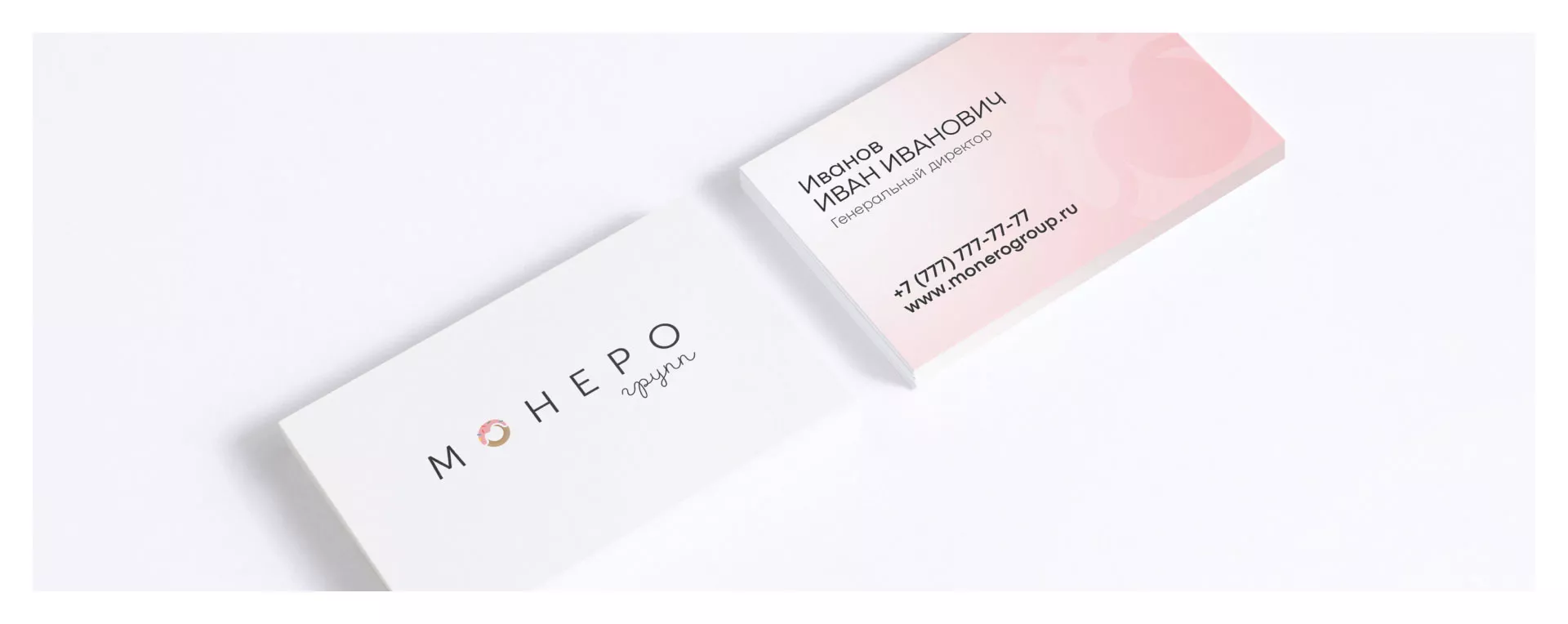 Разработка логотипа компании по продаже кондитерских изделий в Нягане