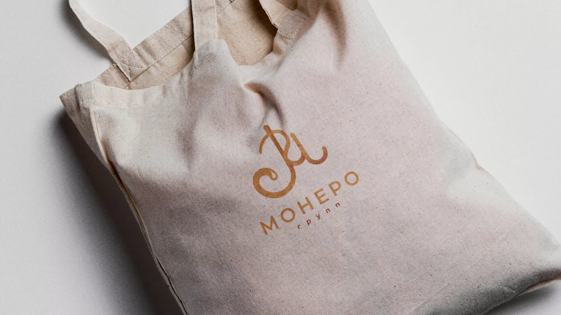 Создание логотипа кондитерской в Нягане