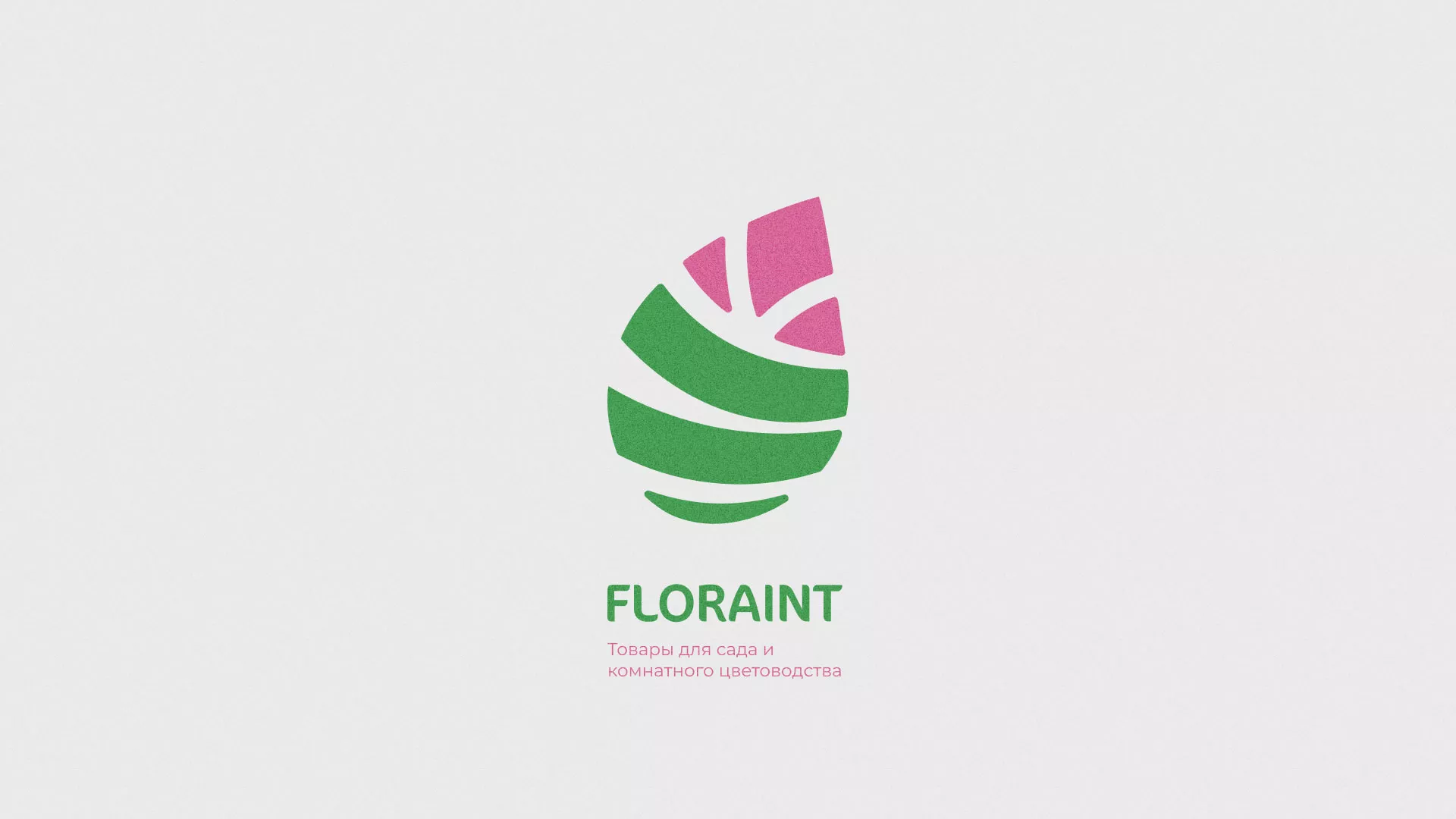 Разработка оформления профиля Instagram для магазина «Floraint» в Нягане