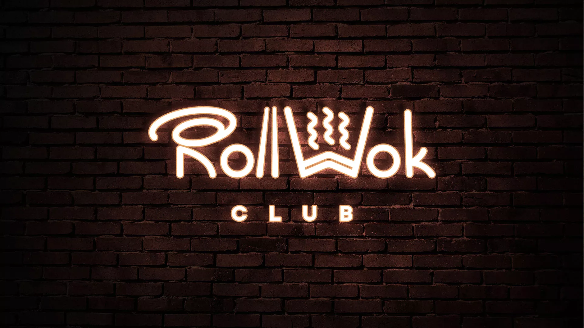 Разработка логотипа и фирменного стиля суши-бара «Roll Wok Club» в Нягане