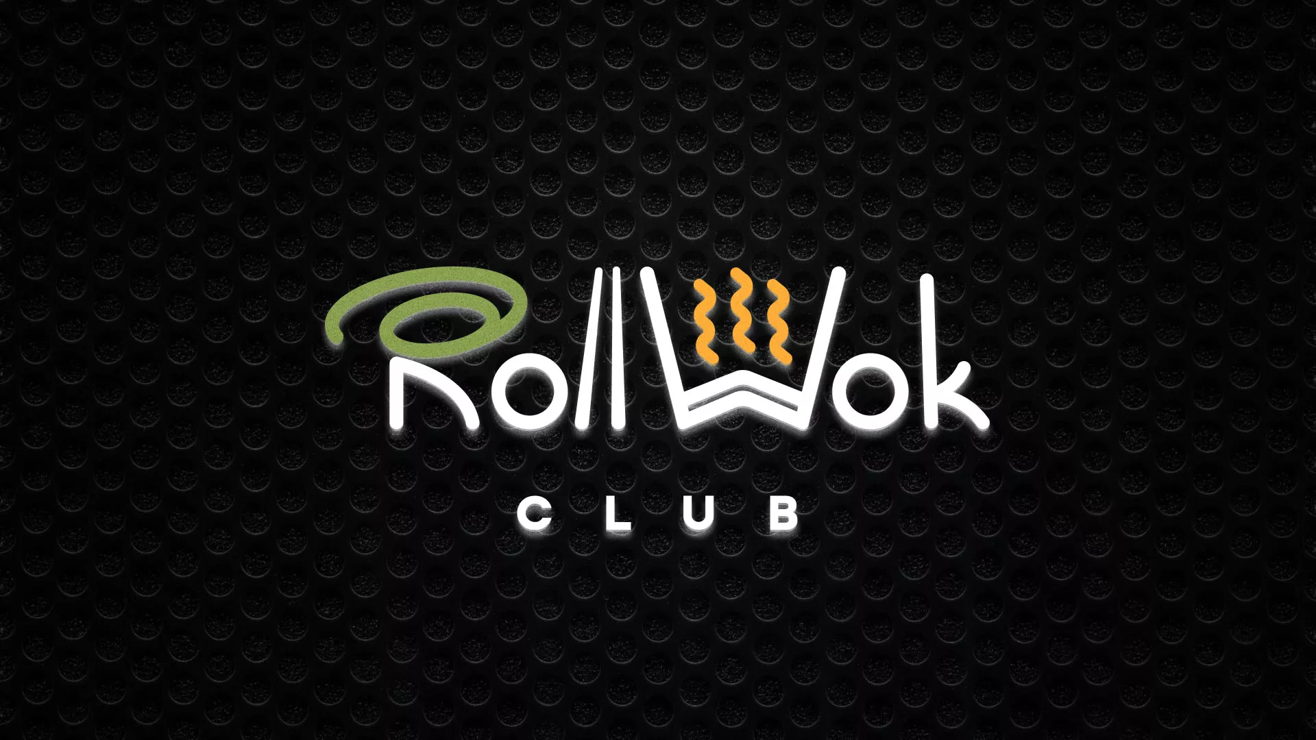 Брендирование торговых точек суши-бара «Roll Wok Club» в Нягане