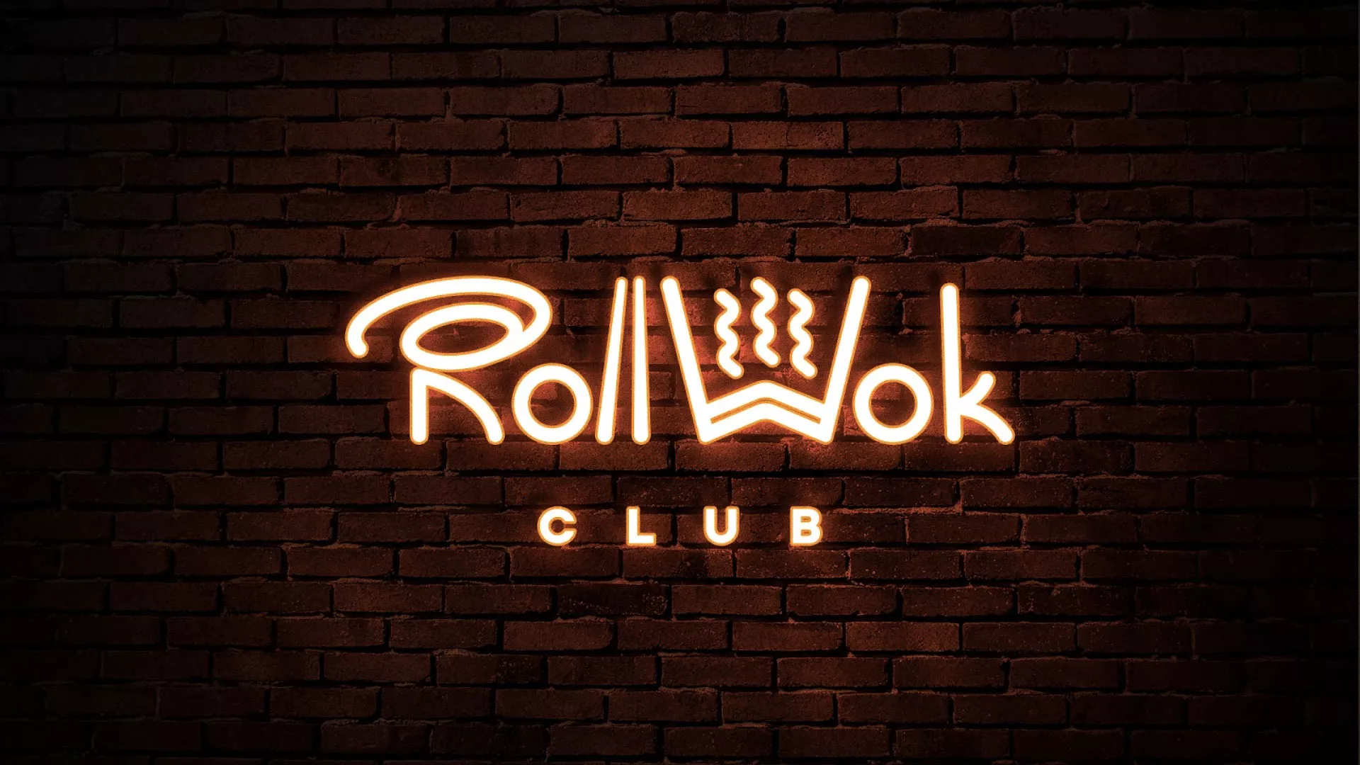 Разработка интерьерной вывески суши-бара «Roll Wok Club» в Нягане